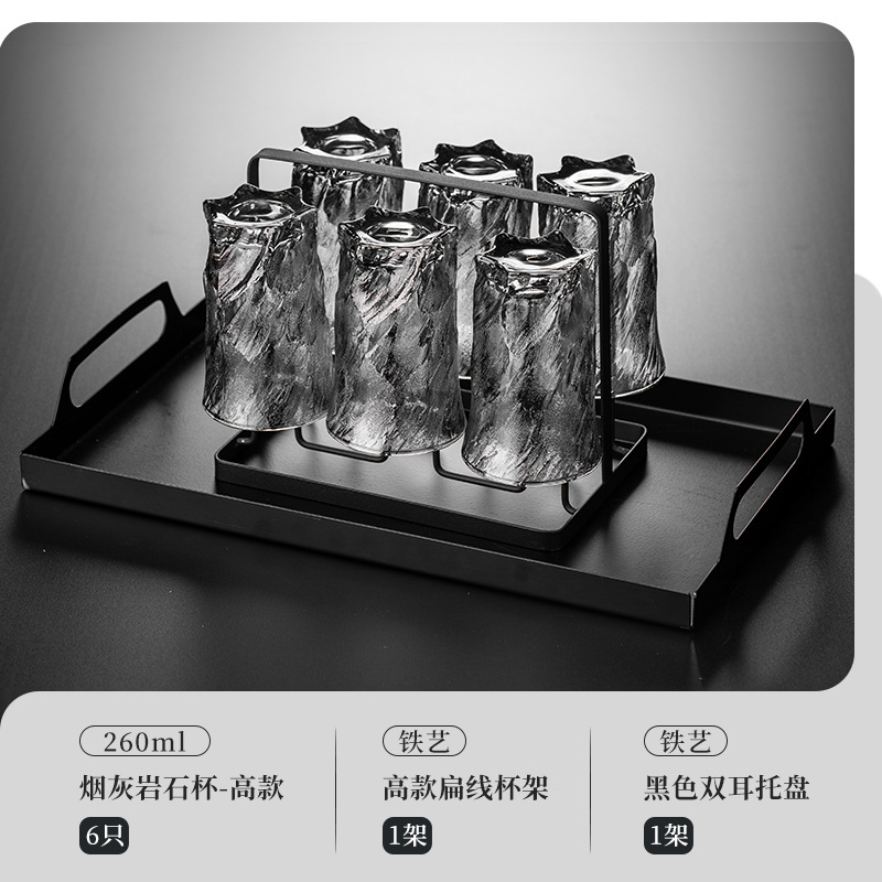 Conjunto de tazas de agua caseras vintage en relieve de vidrio glaciar tazas de agua tazas de té tazas de cerveza