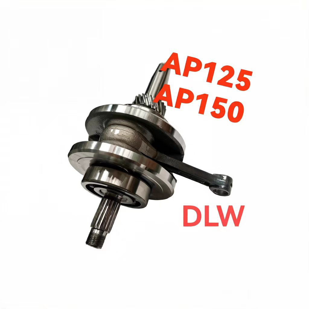 Motorcycle Engine Crankshaft Connecting Rod Ap125 Ap150 Alobadlw Engine Parts Clutch