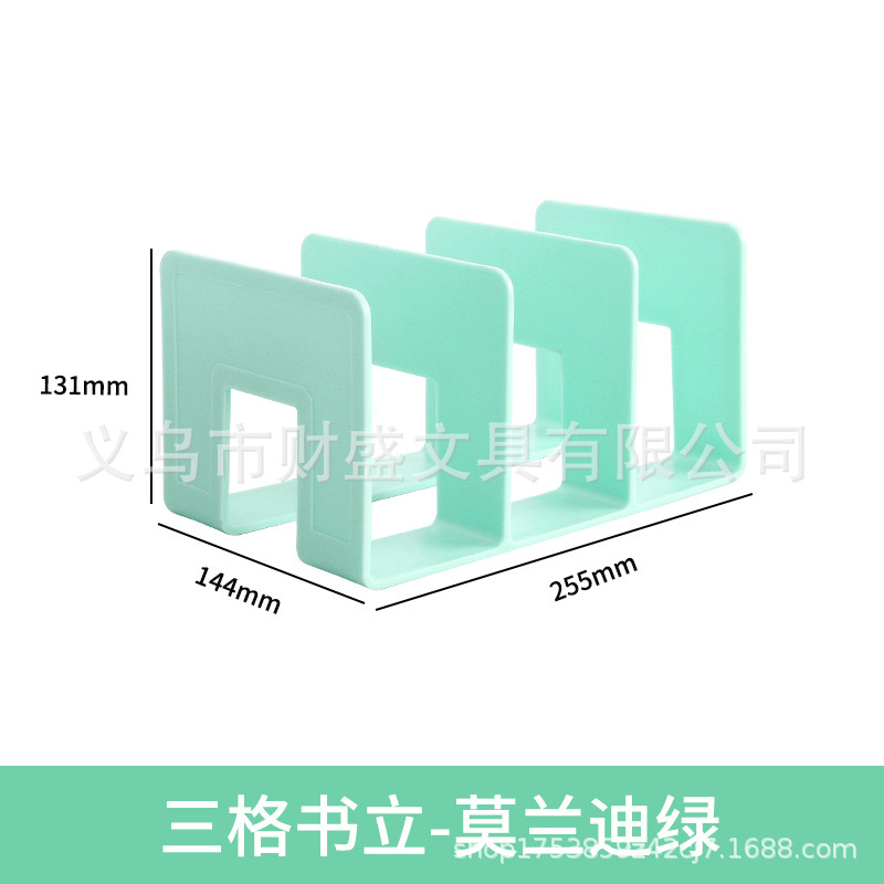 4-Columna 3-columna ins alto-aspecto creativo transparente multi-capa libro soporte de estudiante escritorio libro caja de almacenamiento artefacto libro