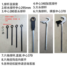 �S��ֱ�� | ��Ʒ�|�ΗU���~�׼��C���