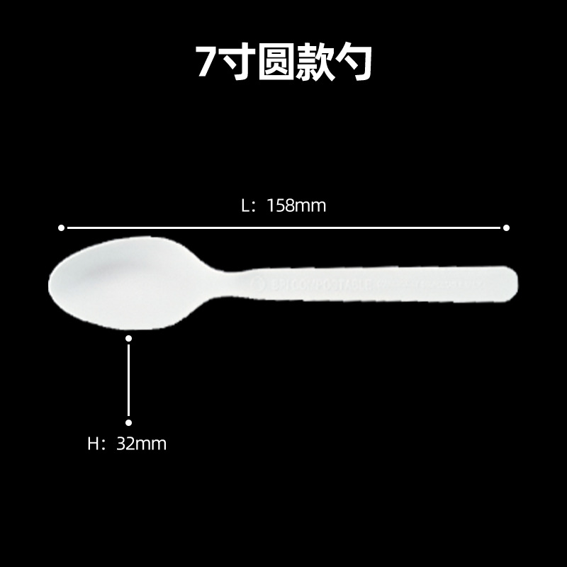 Cuchillo y tenedor desechable degradable CPLA cuchillo y tenedor de 6.5 pulgadas cuchillo y tenedor de 7 pulgadas cuchillo y tenedor de postre ecológico