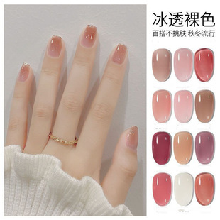 �羳�������ļ�����¿������ɫ��֬��۰�͸�����z�����b�����z