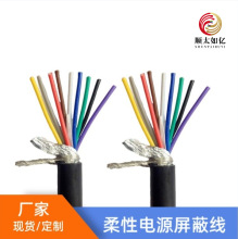 �����F�������ξ�2 4 6 9о 0.2 0.3 0.75 1ƽ����̖��������늾�