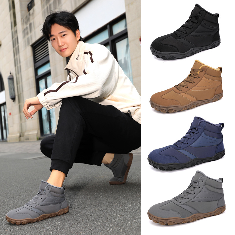 Cross-border outdoor hiking shoes, non-slip, warm, water-resistant cotton shoes for autumn and winter, large size five-toe hiking snow boots for couples