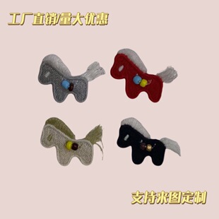 �¿�羳���uˮ�ܽ����N�ֹ��ɐ�С�R�D�����b�o��������������N