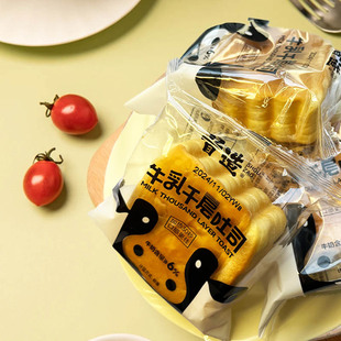 ţ��ǧ����˾��˺�����ʹ������e��ʳ����С�Խ����W��������l