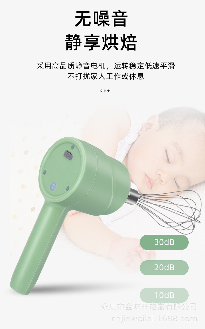 详情-12