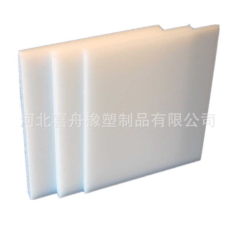 裁料机下料机用PP垫板 下料板 裁床冲床机垫板 裁断机垫板