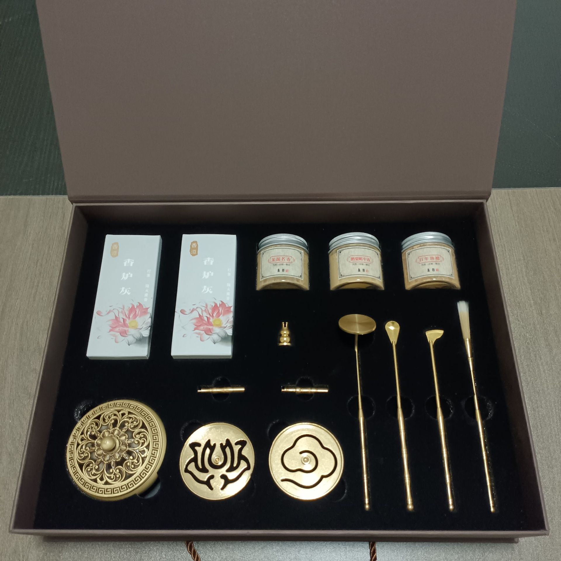 香道礼盒13件套2.jpg