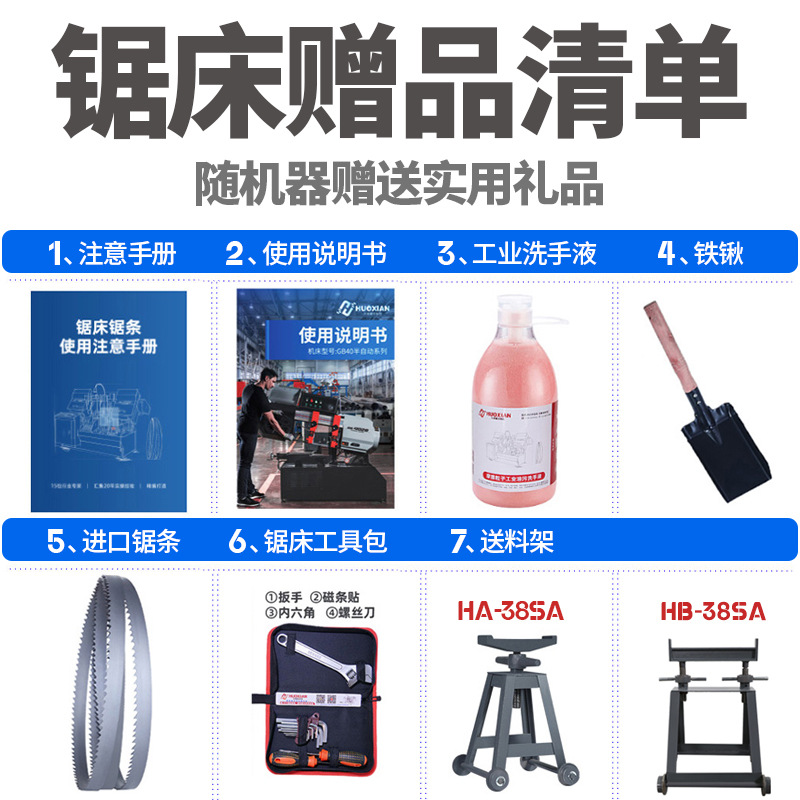 ���ߴ��ⴲ������ʽ�ⴲ�����и�ˮ��С�ͷ������и����ֽ�ⴲ