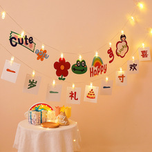 �l��A�Ӵ������샺ͯ����һ�ܚq�����b������l���@ϲ��������