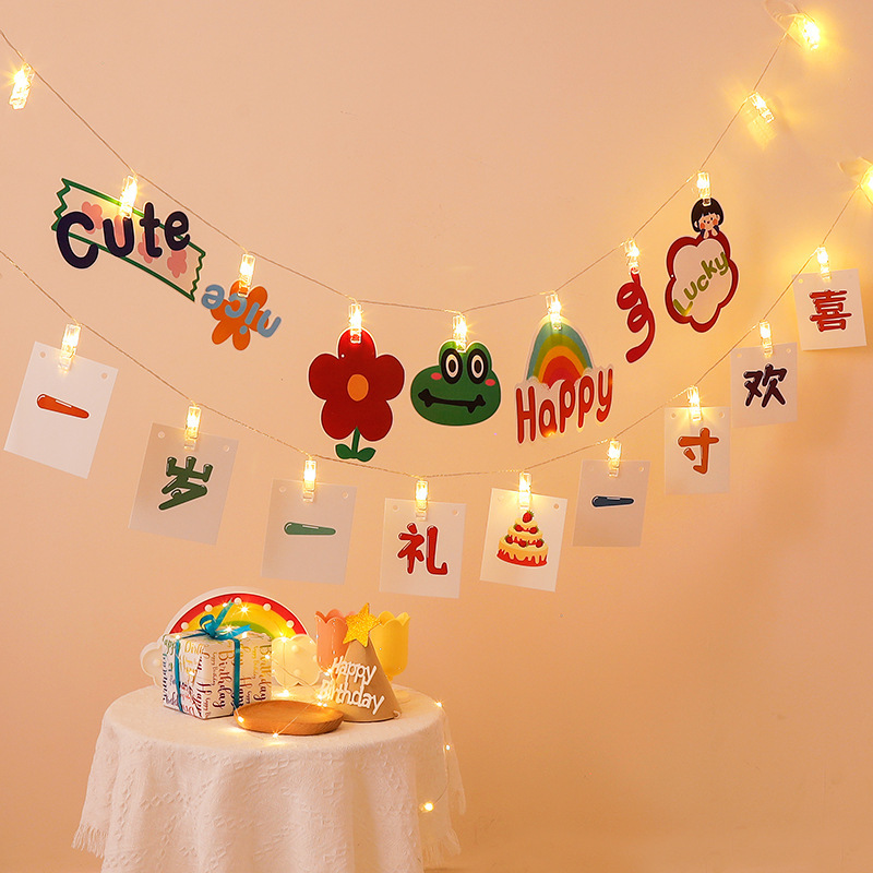 Illuminating Clip String Lamp Pull Flag Children's Baby's First Birthday Decoration Background Wall Banner Surprise Scene Layout Illuminating Clip String Lamp Pull Flag Children's Baby's First Birthday Decoration Background Wall Banner Surprise Scene Layout