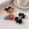 Halloween Children's hairpin new pumpkin skull bite clip the top clip is funny, the girl hair clip