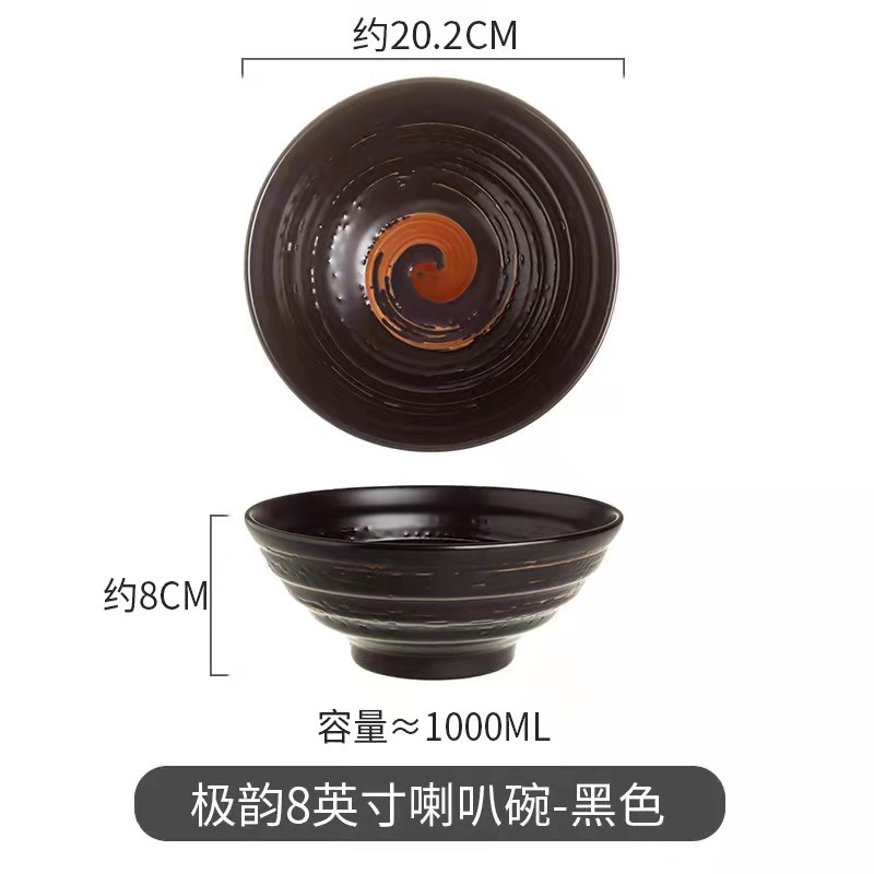 Nuevo restaurante personalizado tazón de altavoz de 8 pulgadas hogar creativo tazón de fideos instantáneos restaurante ensaladera tazón para hornear bajo vidriado