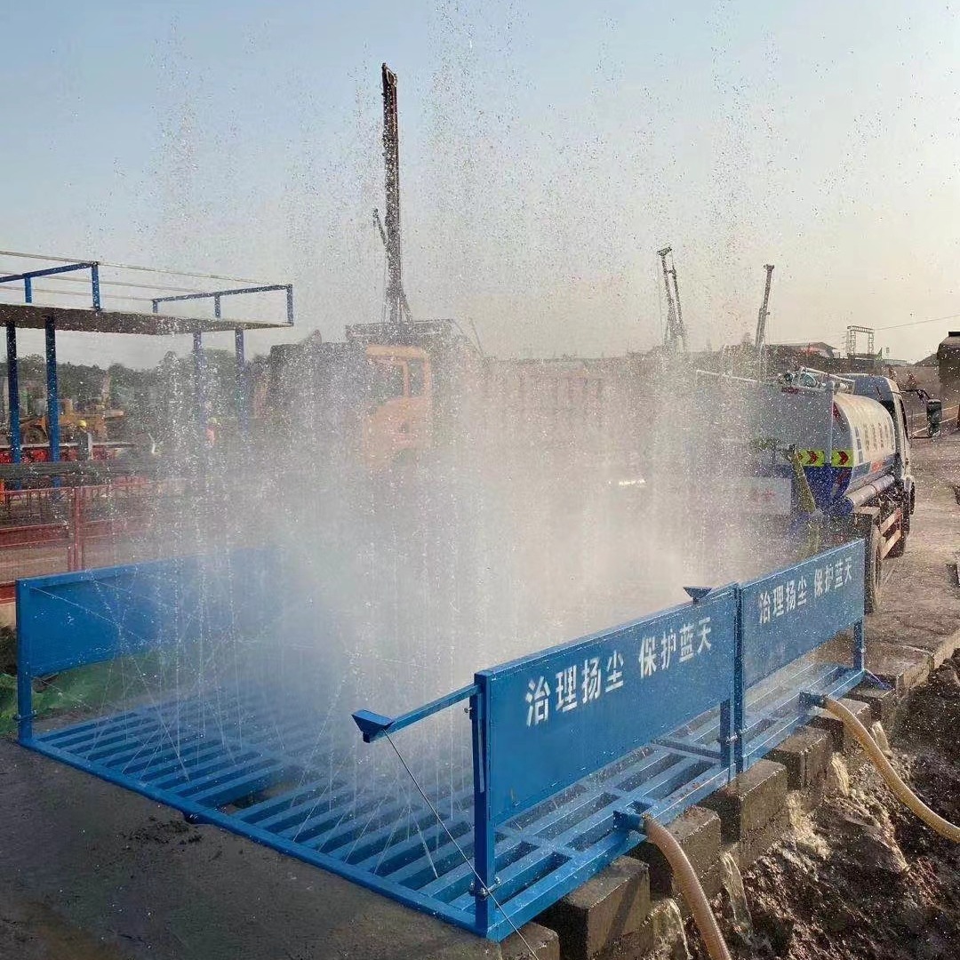 工地洗轮机建筑工程洗车机全自动洗车平台冲洗槽120T