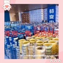 �����׃늹�늾�BV1.5 2.5 4 6ƽ�����ˆ�оӲ�����b늾���׃