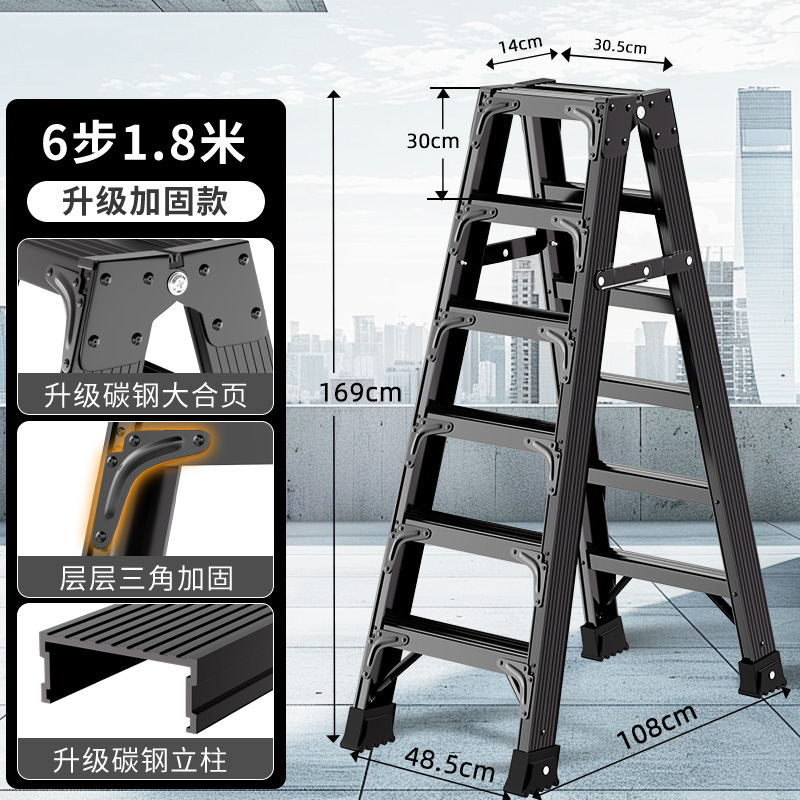 新築祝い家庭用折りたたみはしごヘリンボーンはしご赤いスチールはしご厚みのある滑り止めはしごエンジニアリングエスカレーターメーカー|undefined