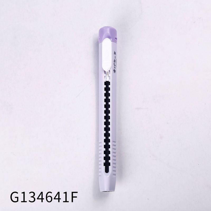 新世代のYouyouファミリーラバーキャット三角プッシュプル磁気ワイプ学生用、交換可能な芯できれいに拭き取れます|undefined
