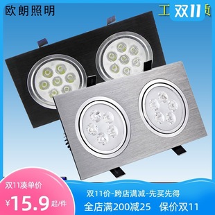 �Z����led�p�^�����픸�ş�Ƕ��ʽ��đ���p��Ͳ���컨�L����10x