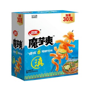 �l����ζ���u�_ħ��ˬ210g���b������ë�����l���e��ʳ�k����С��