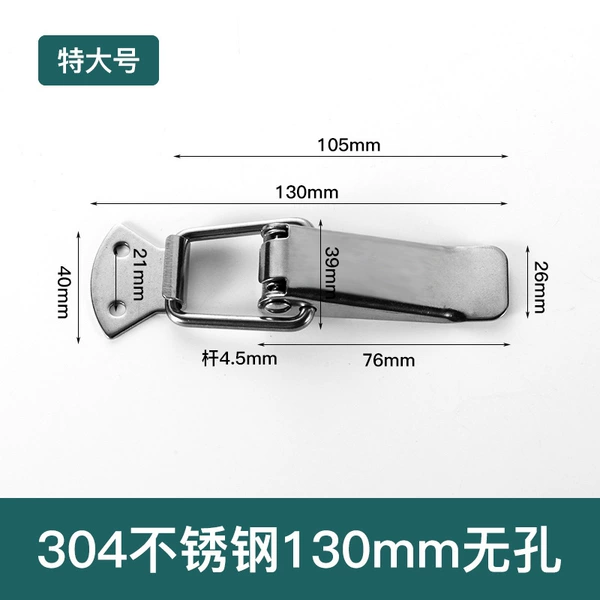304 Extra Large Locking Pole