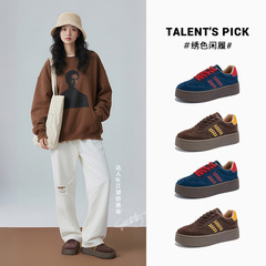 真皮厚底德训鞋女鞋2025秋季新款增高小白鞋女休闲板鞋运动阿甘鞋