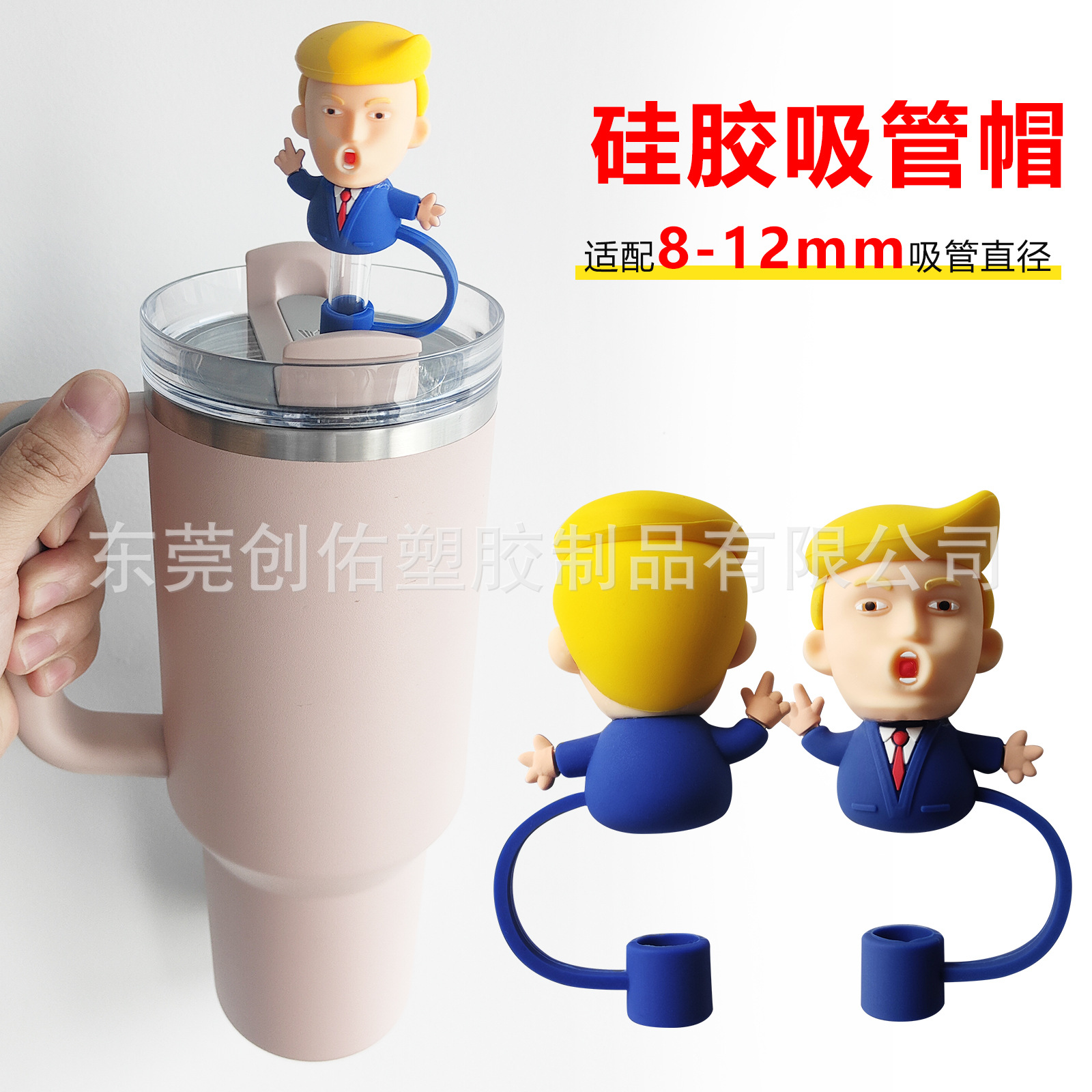 silicone removable dustproof hermetic straw