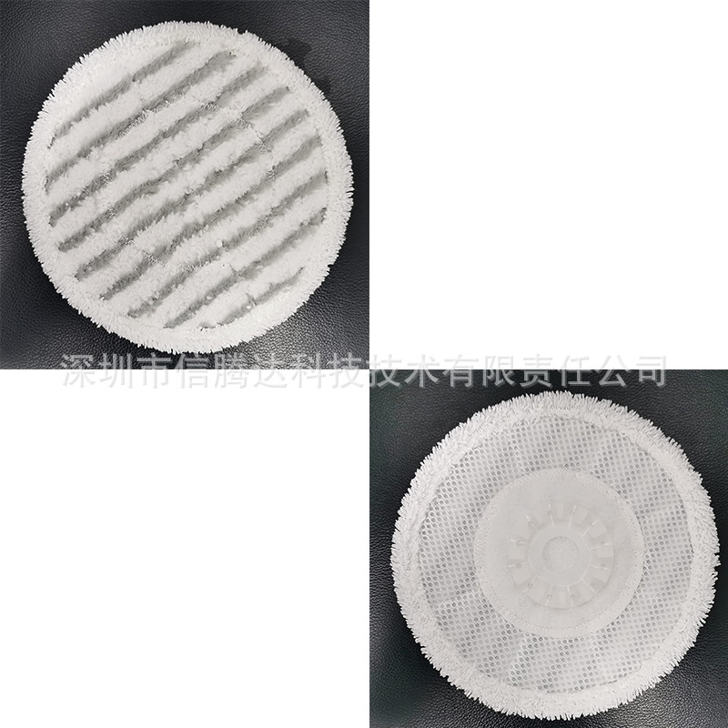 Aplicable tiburón S7000 trapeador de vapor almohadilla de tela S7001 T2 T21 U6002 accesorios de fregona
