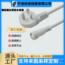 �S�ҹ�������90�������Դ��β��о��ˮĸ�^����ˮ�ß�ˮ�����~