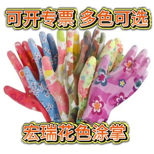 Factory Direct Sales Women's Pu Rubber Gloves with Coated Fingers and Palms Labor Protection Gloves Gardening Light Work Protection Waterproof