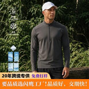 2026�¿�羳�L�������ܲ���t���l�����\��polo�������W���