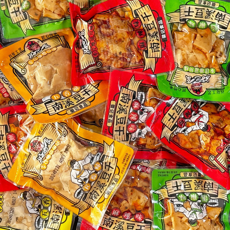 Haoba Shi Nanxi 干し豆腐 スパイシー五香干し豆腐 400g カジュアル寮 食用すぐに食べられる小包装スナック|undefined