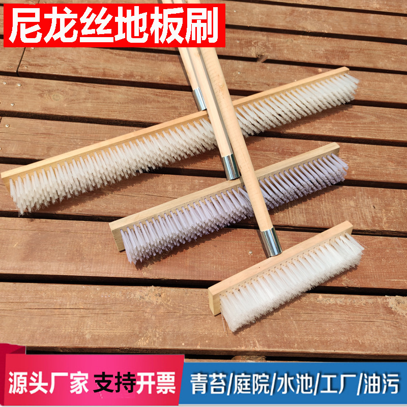 Tile floor brush hard hair long handle toilet floor toilet bathroom wall kitchen cleaning outdoor large mountain palm silk
