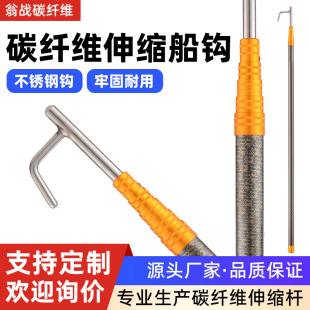 4-15����s̼�����h̼�w�Sͧ�h���P䓴��h�ӿ����ΗU������ͧ���K