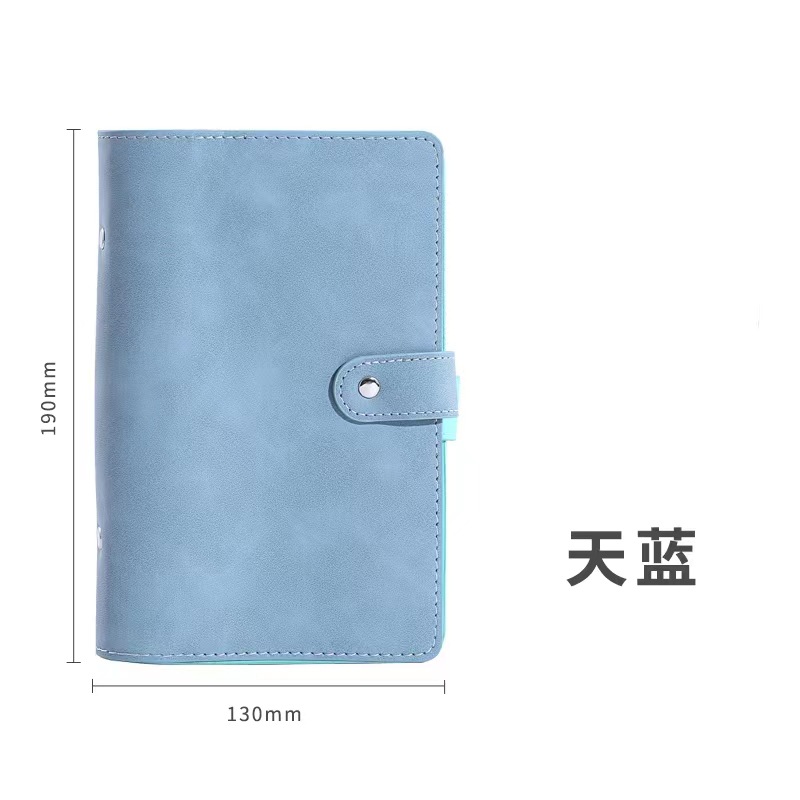 시안 블루 싱글 쉘