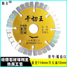 ����ʯ�Ƭ���l�ɒ�������������_����ʯ�Č��ø���Ƭȫ���и�Ƭ