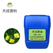 ��Ҋ���ͻ��A�����l1Kg ����ԺSPA��Ҋ�ݰ�Ħ������ԭ�φη�����