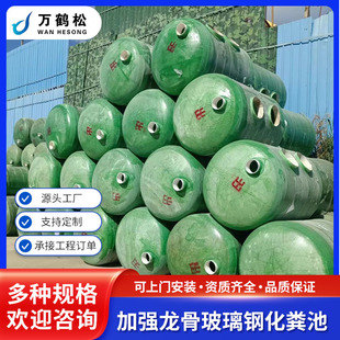 �p�@����ʽ����䓻��S����ˮ�؃�������ˮ��2/4/6/9/10/12/16����