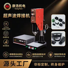 塑料包装机械;热收缩包装机;封口机械