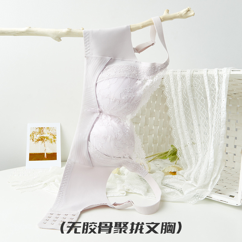 Summer wireless bra