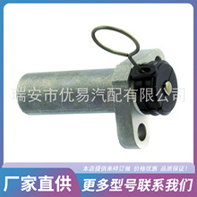�������׿���˹GS300 ��ʱƤ���Ž������ 13540-46030