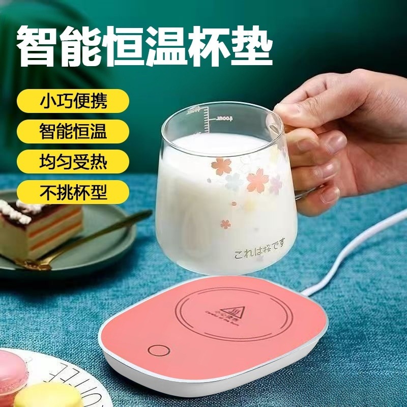 Coaster