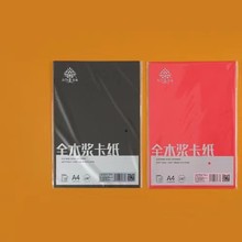 ������A4180gӲ�濨����ɫ����10���b��ɫ�ֹ�����ͯ�׃��@����