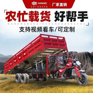 带牌照二手燃油车_1688采购专区