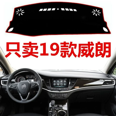 2019 Buick Verano sedan/hetçbek üçün panel günəşlik matı