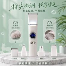 ���ﹷ������ë�����_ë���һ�����ן���׼��ë������λ����늄�
