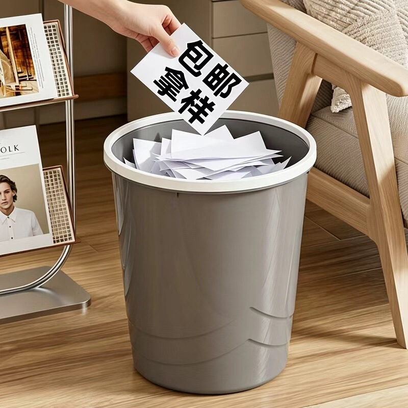 Free Shipping Custom Trash Can for Home Use, High-End, Thickened, Lidless, Large Capacity, Office Wastebasket, Household Daily Use Free Shipping Custom Trash Can for Home Use, High-End, Thickened, Lidless, Large Capacity, Office Wastebasket, Household Daily Use