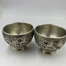 古玩铜器收藏白铜百福酒杯家居供水杯装饰摆件仿古铜杯酒杯摆件