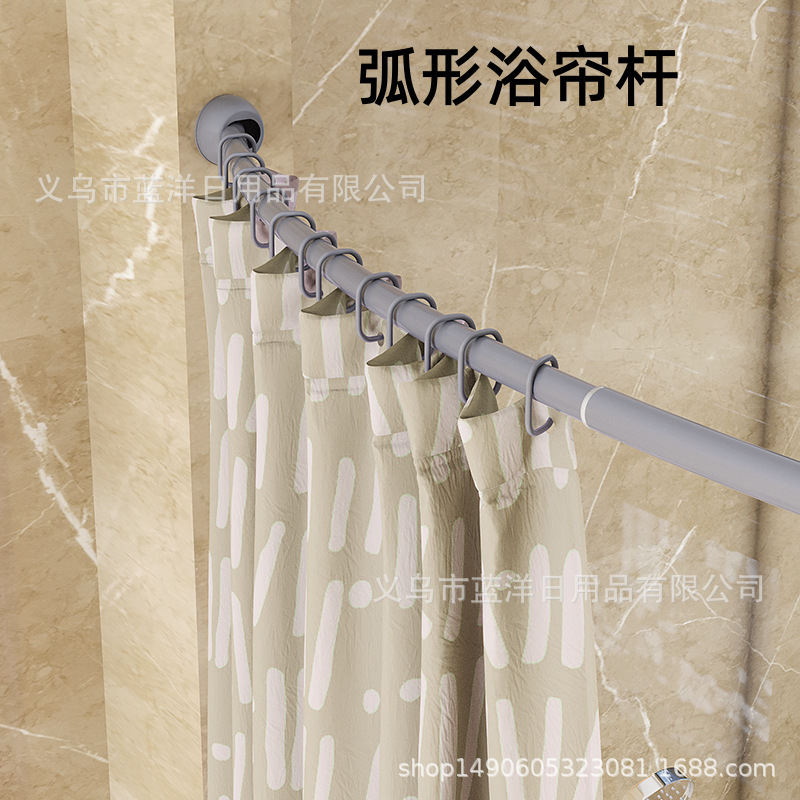 No-drill curved shower curtain rod for bathroom, retractable curtain rod, door curtain rod, clothes rack