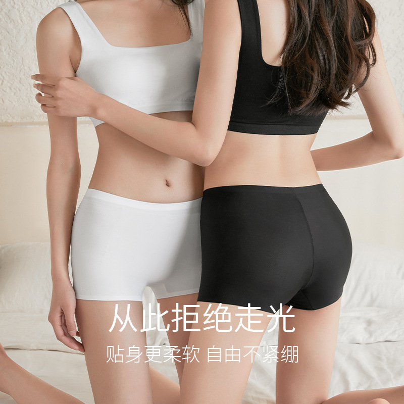 Seamless Breathable Women's Safety Shorts, Anti-Exposure, Summer Thin Style, Tight-Fitting, Non-Curling, Mid-High Waist, Boxer Shorts Seamless Breathable Women's Safety Shorts, Anti-Exposure, Summer Thin Style, Tight-Fitting, Non-Curling, Mid-High Waist, Boxer Shorts